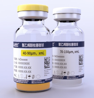 聚乙烯醇栓塞微球